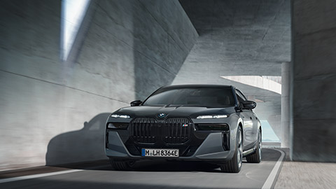 BMW M760e (G70) 2022